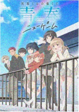 星海拾荒者 动漫在线观看高清版
