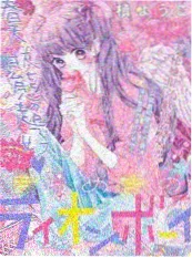 深夜拉面屋 美食治愈动漫在线观看高清版