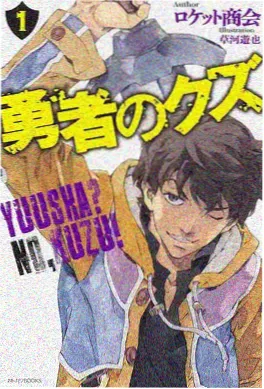 灰塔法典 暗黑奇幻动漫在线观看高清版