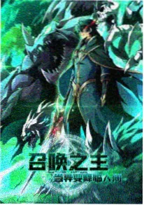 治愈系动漫推荐清单封面