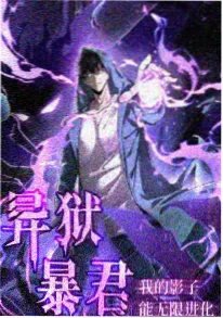 纸箱里的神明 榜单封面