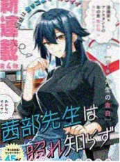 剧场版动画画质对比实测封面